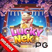 Game PG0073 phiên bản sv66